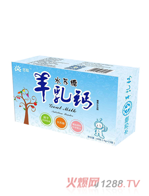悠聪水苏糖+羊乳钙营养补充剂