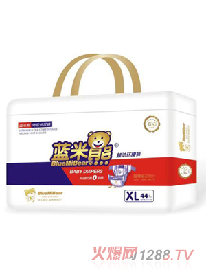 福建蓝米熊纸业有限公司