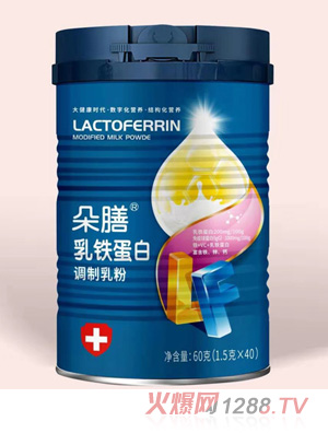 江西美润食品有限公司
