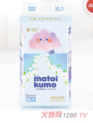 慕伊之梦云柔系列婴儿悦动裤XL