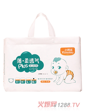 清丰县小迷逗卫生用品有限公司