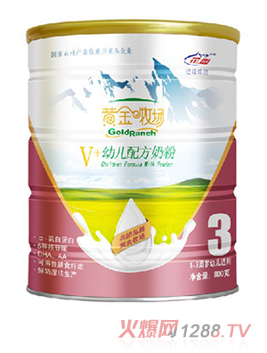 西牧乳业（上海）有限公司