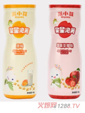 上海九穗农业科技有限公司