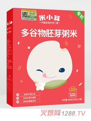 米小芽多谷物胚芽粥米