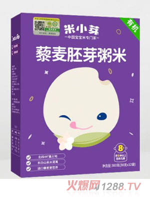 米小芽藜麦胚芽粥米