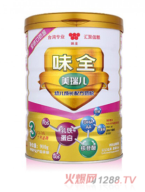 杭州味全生技食品有限公司