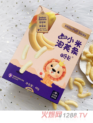 昕卡小米泡芙条