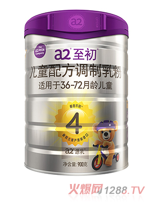 a2至初儿童配方调制乳粉4段