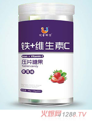 优睿聪宝铁+维生素C压片糖果