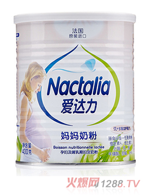 爱达力妈妈奶粉400g