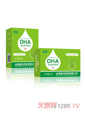 悠正DHA凝胶糖果