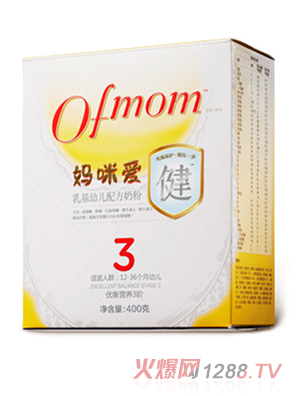 妈咪爱乳基幼儿配方奶粉3段