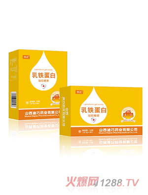 悠正乳铁蛋白凝胶糖果