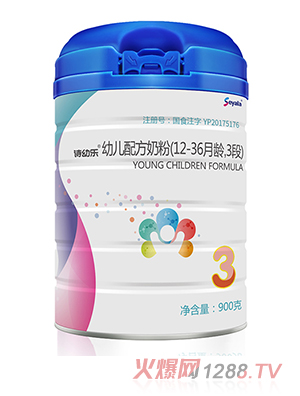 广州诗幼乐生物科技有限公司