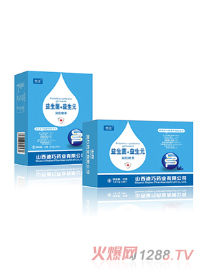 悠正益生菌+益生元凝胶糖果