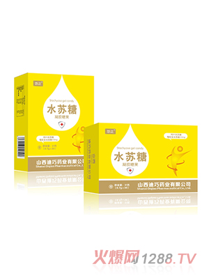 悠正水苏糖凝胶糖果