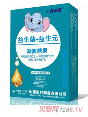 十月茵茵益生菌+益生元凝胶糖果 竖版