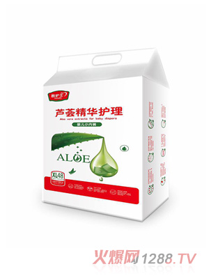 酷护士芦荟精华护理小内裤XL48