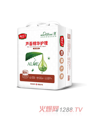 酷护士芦荟精华护理纸尿裤S66
