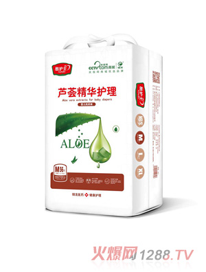 酷护士芦荟精华护理纸尿裤M56