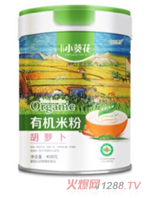 巨日小葵花胡萝卜有机米粉