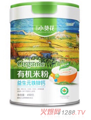 巨日小葵花益生元铁锌钙有机米粉