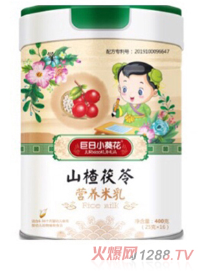 巨日小葵花山楂茯苓营养米乳