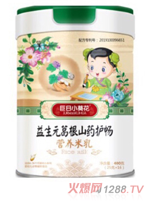 巨日小葵花益生元葛根山药护畅营养米乳