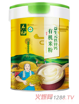 杰初益生元铁锌钙有机米粉
