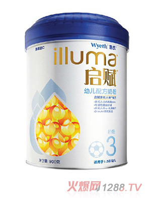 启赋幼儿配方奶粉3段900g