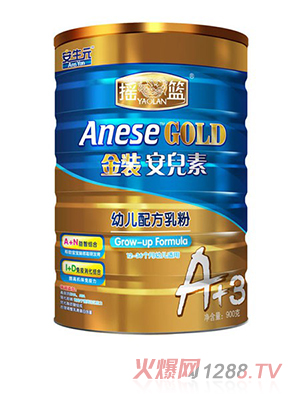 哈尔滨安生元生物科技有限公司