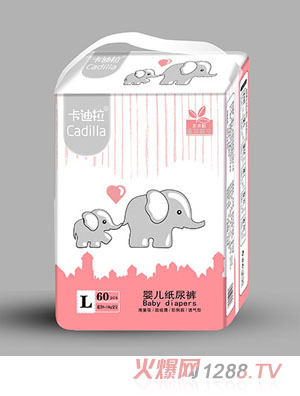 卡迪拉纸尿裤L60