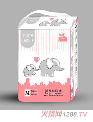 卡迪拉纸尿裤M68