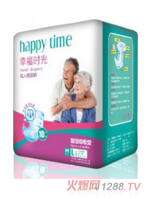 幸福时光成人纸尿裤