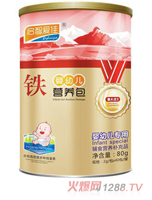 启智爱佳铁营养包