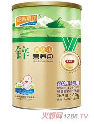 启智爱佳锌营养包