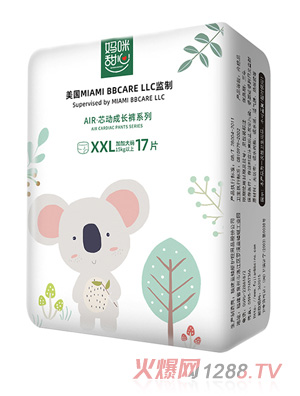 妈咪甜心甜心AIR芯动拉拉裤XXL17片