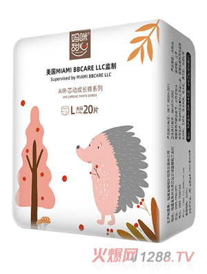 妈咪甜心芯动拉拉裤L20片