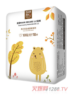 妈咪甜心两只耳朵纸尿裤XXL18片
