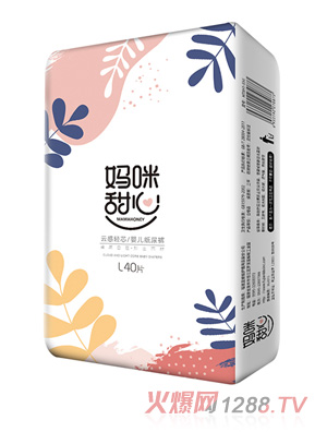 妈咪甜心云感轻芯纸尿裤L40片