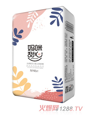 妈咪甜心云感轻芯纸尿裤M46片