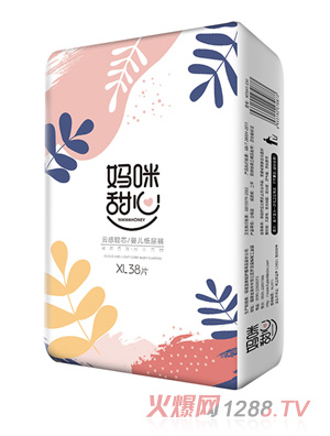 妈咪甜心云感轻芯纸尿裤XL38片