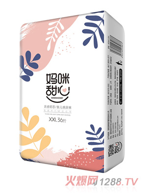 妈咪甜心云感轻芯纸尿裤XXL36片