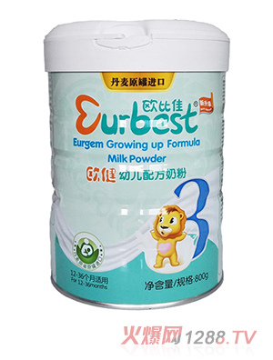 欧比佳欧健幼儿配方奶粉3段