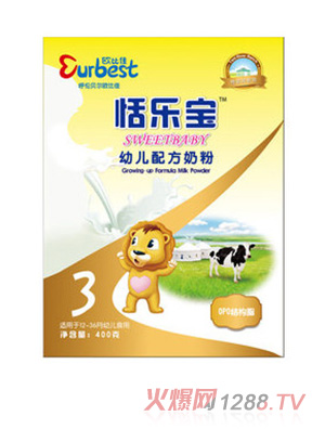 欧比佳恬乐宝幼儿配方奶粉三段400g