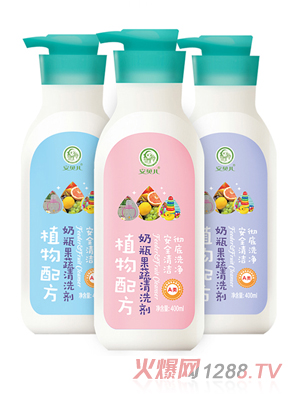 安贝儿奶瓶果蔬清洗剂