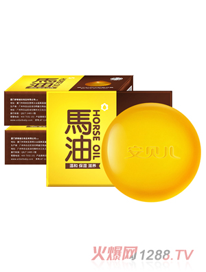 安贝儿婴儿马油香皂宝宝专用沐浴