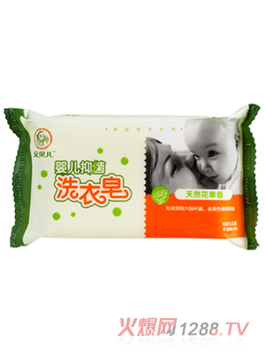 安贝儿有机系列抑菌洗衣皂
