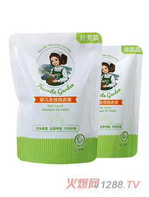 安贝儿天然系列全效洗衣液