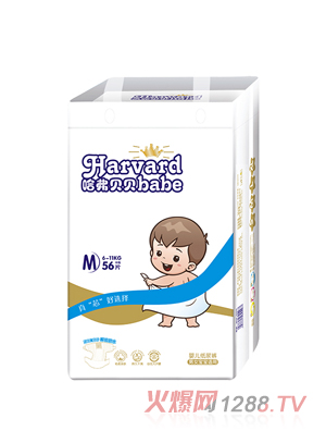 哈弗贝贝婴儿纸尿裤M